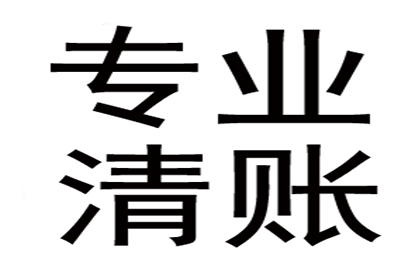 借款两千未归还，如何应对？